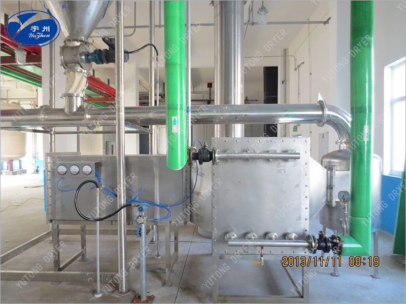 染料中間體閃蒸干燥機