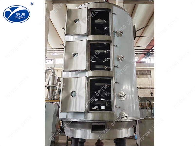 閉路循環(huán)盤式干燥機(jī)