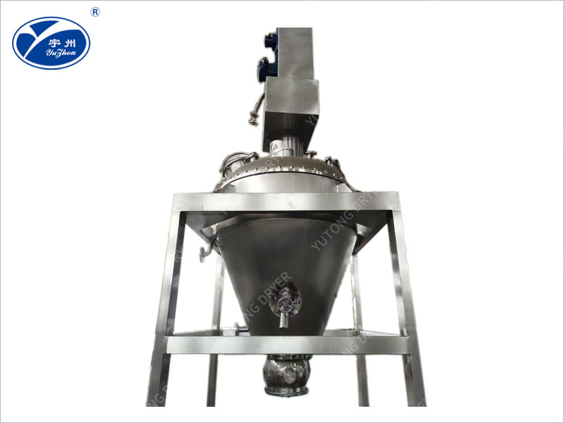 GLZ系列螺帶真空干燥機(jī)(單錐真空干燥機(jī))